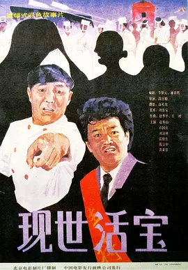 97成人精品
